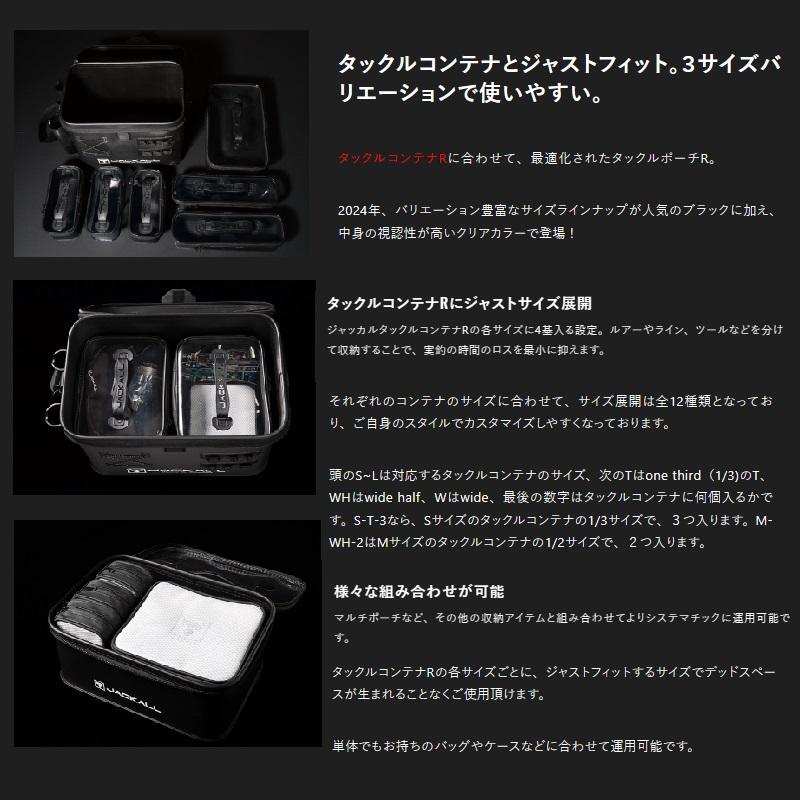ジャッカル、デプス、 deps デプス deps ロゴキャップ ネイビー×ホワイト : 釣具のFTO
