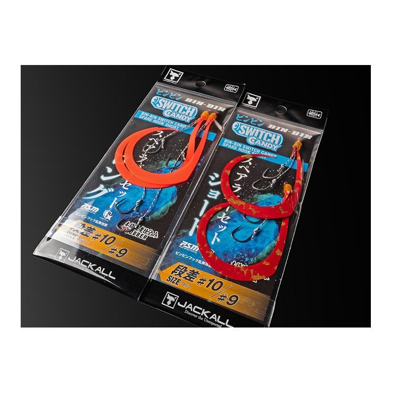 ビンビンスイッチ キャンディ スペアラバー フックセット 乱舞 ロング 4点