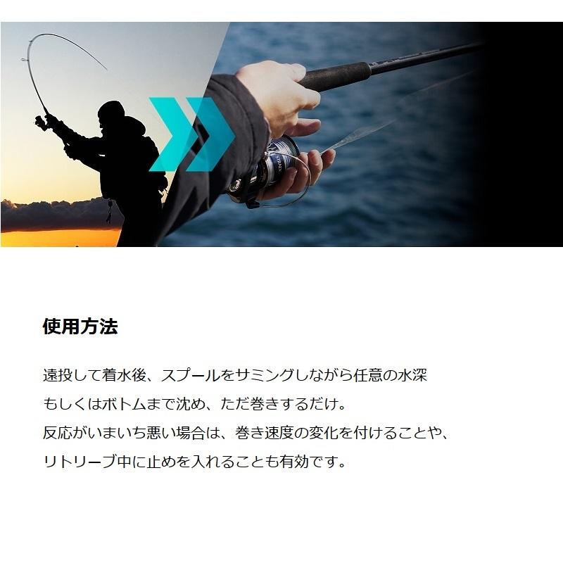 JACKALL ジャッカル ジェットロー ミッド 35g チャートゴールド