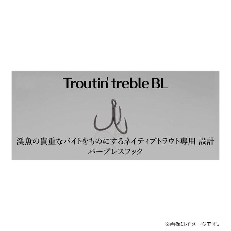 ティモン TIMONトラウティントレブルBL 20P #14 : 釣具のFTO - 通販