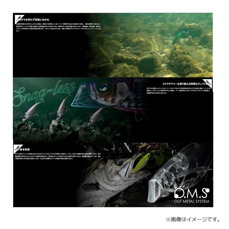 JACKALL（ジャッカル） ジナリ65 オールマットチャート : 釣具のFTO