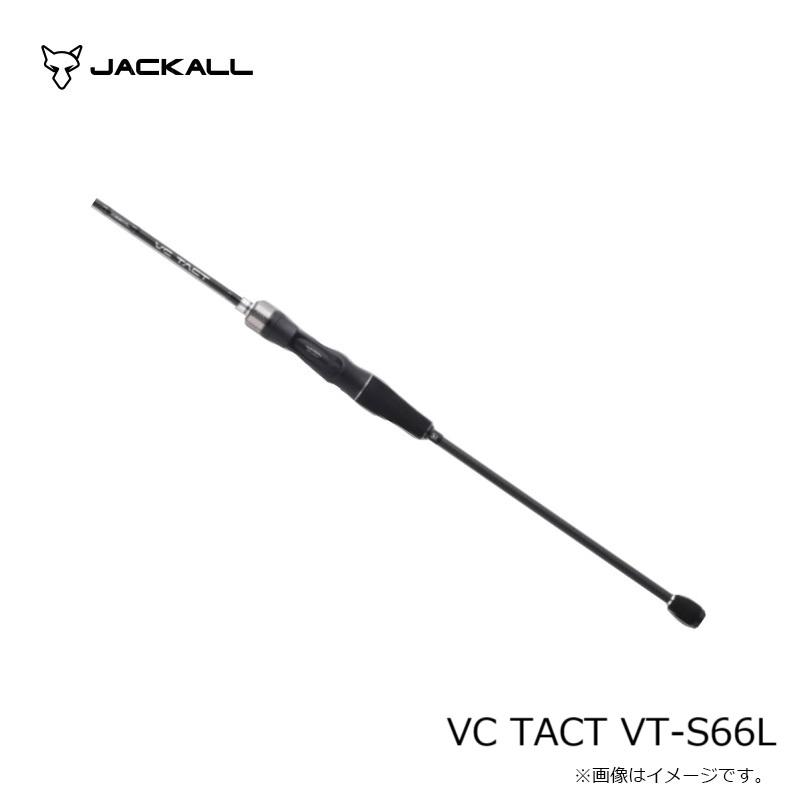 ジャッカル　VCタクト　S66L JACKALL（ジャッカル） VC TACT VCタクトVT-S66L / バチコン アジング