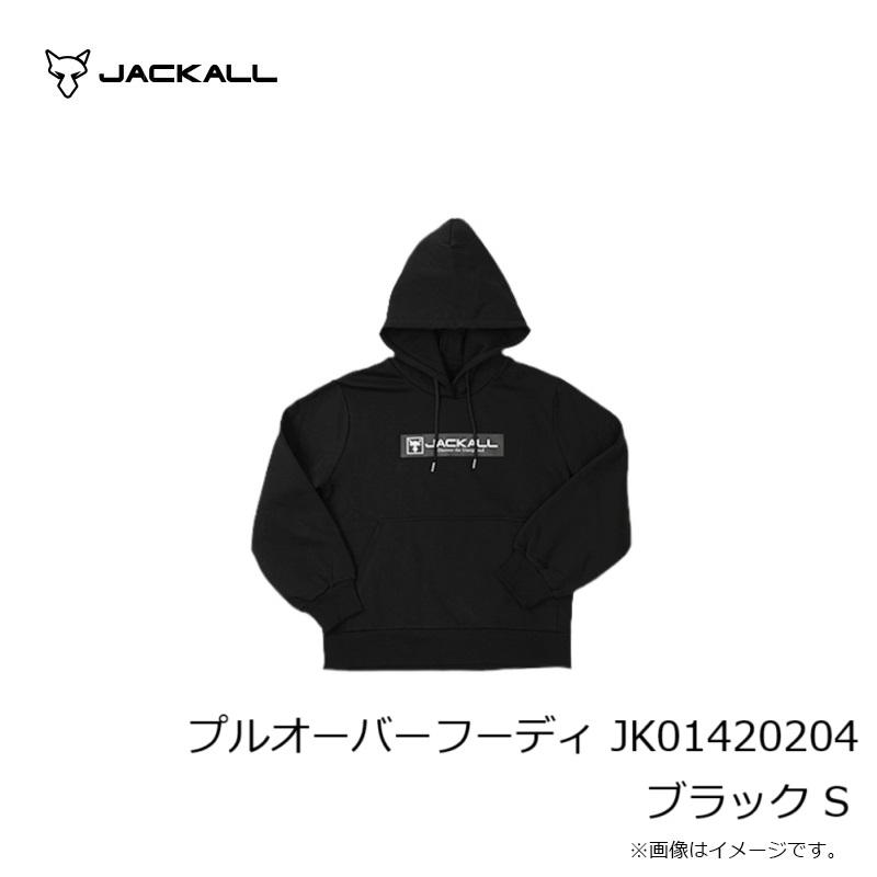 JACKALL（ジャッカル） プルオーバーフーディ JK01420204 ブラック S