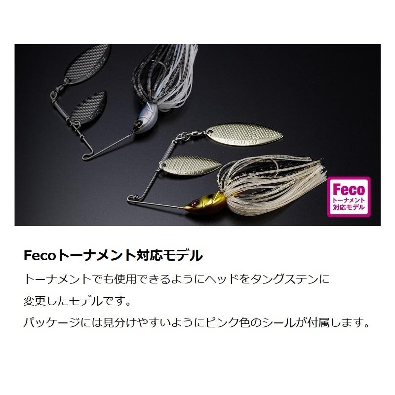 JACKALL（ジャッカル） スーパードーン 1/4oz TG キンクロ : 釣具のFTO