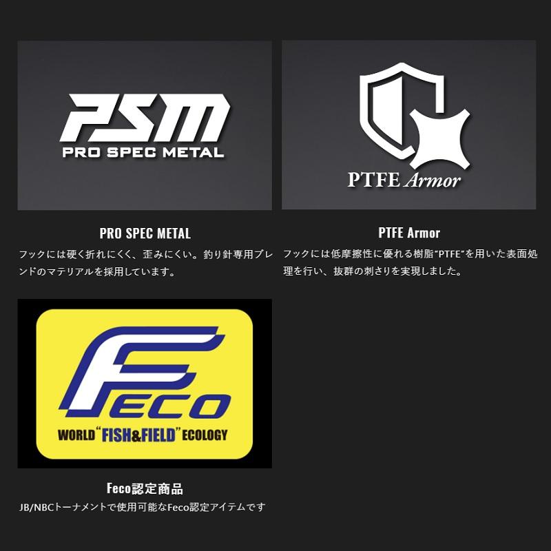 未使用商品 JACKALL（ジャッカル） スーパードーン 1/4oz TG キンクロ : 釣具のFTO