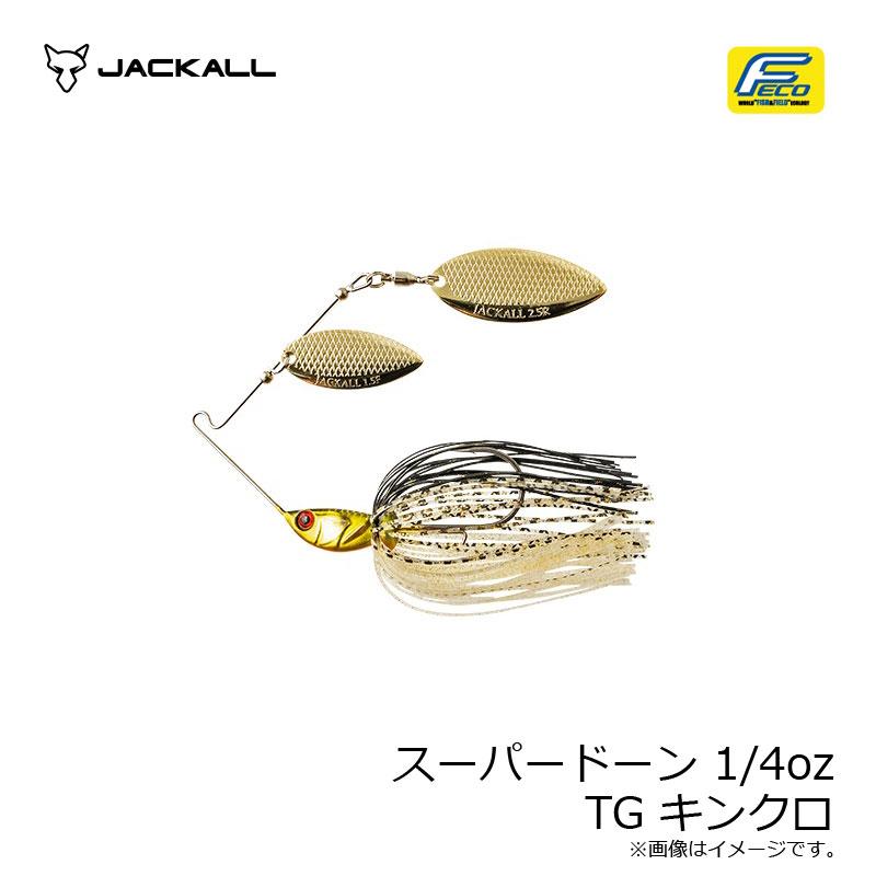 未使用商品 JACKALL（ジャッカル） スーパードーン 1/4oz TG キンクロ : 釣具のFTO