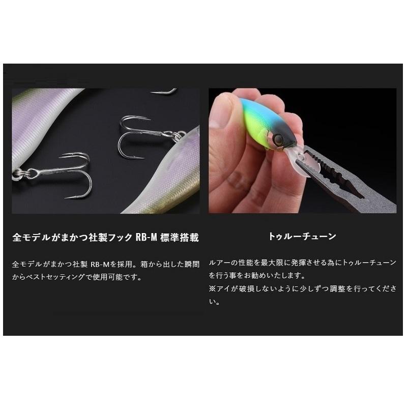 JACKALL（ジャッカル） ソウルシャッド68SSR F ヌメリワカサギ : 釣具