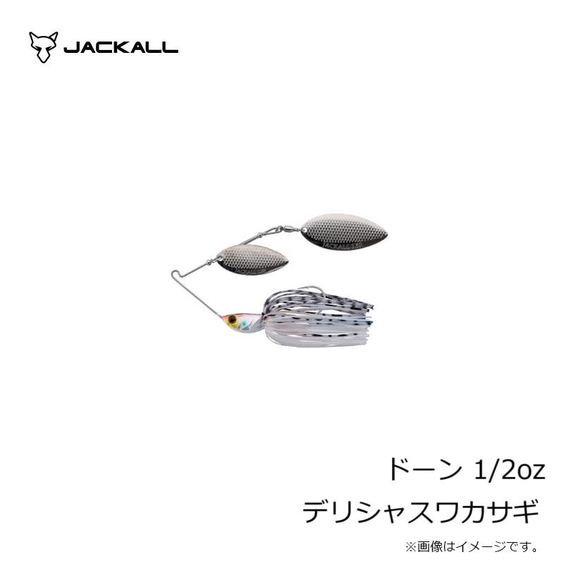 JACKALL（ジャッカル） ドーン 1/2oz デリシャスワカサギ : 釣具のFTO