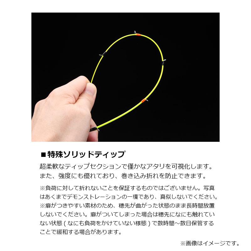 JACKALL（ジャッカル） GEKIDAKI SHAFT ゲキダキシャフト GDS-S65M-OMO
