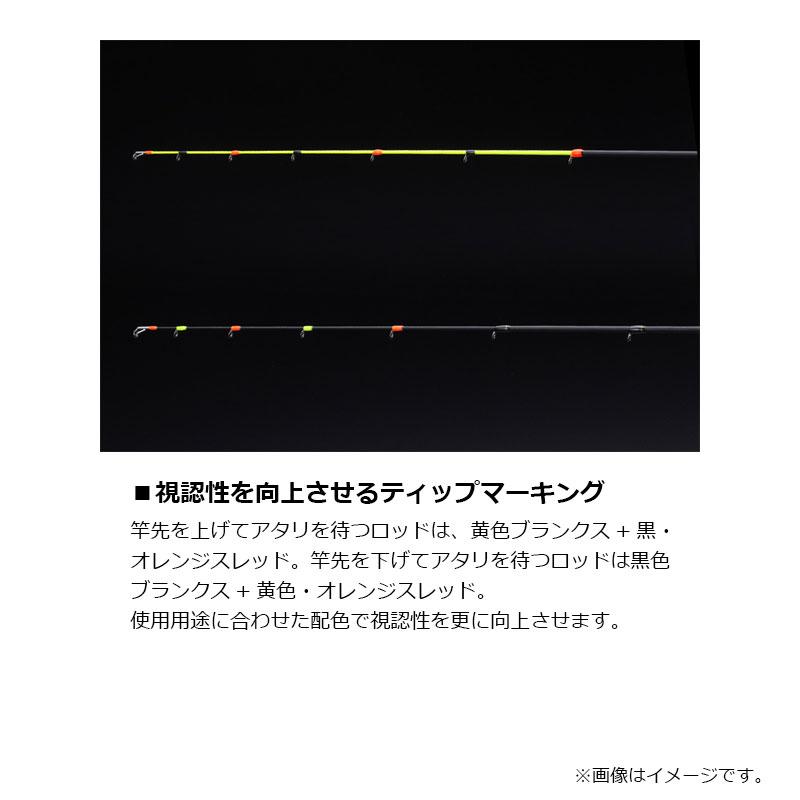JACKALL（ジャッカル） GEKIDAKI SHAFT ゲキダキシャフト GDS-S65M-OMO