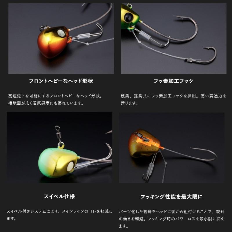 JACKALL（ジャッカル） TGビンビンテンヤ鯛夢 13号 F-0015 スパーク