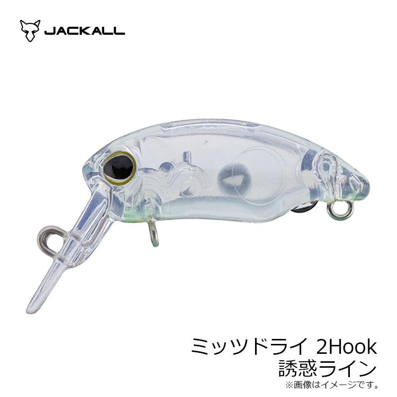 ふなし様専用 ティモン クランク21個セット ケース付