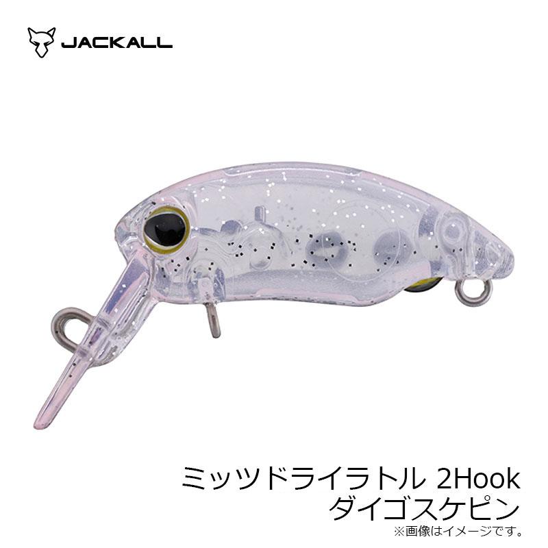 ティモン ミッツドライラトル 2Hook ダイゴスケピン : 釣具のFTO