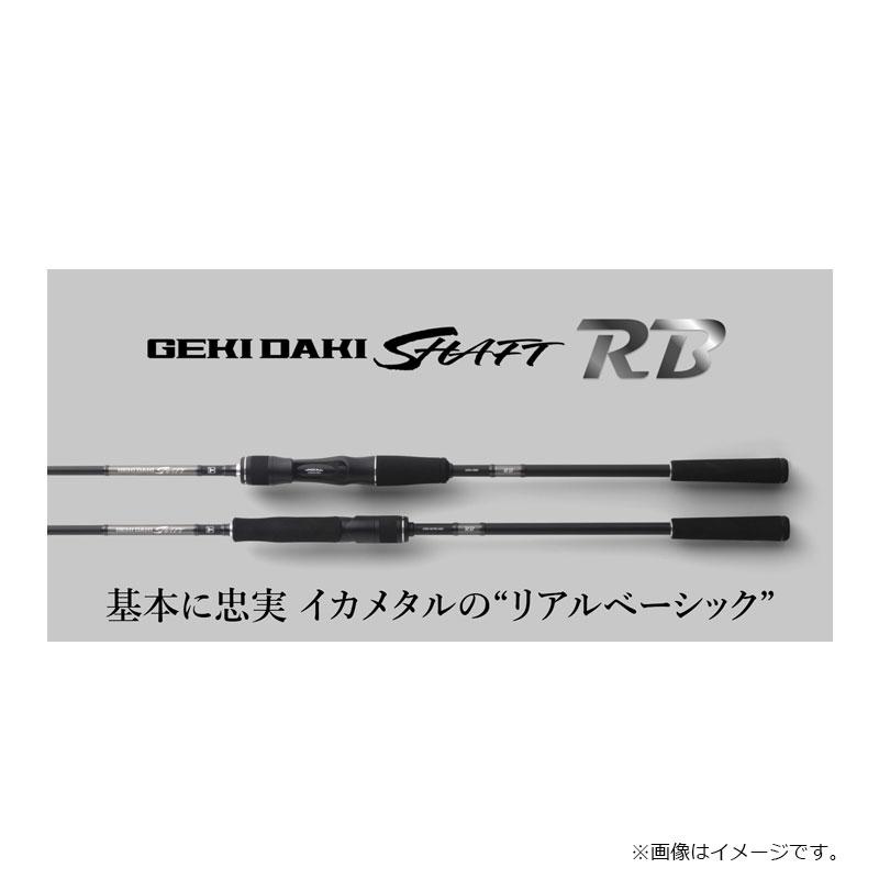 JACKALL（ジャッカル） GEKIDAKI SHAFT RB ゲキダキシャフトRB GDRB