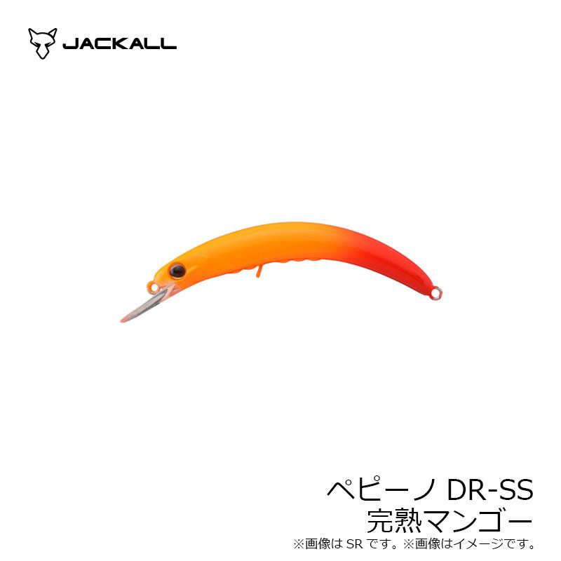 ティモン ペピーノDR-SS 完熟マンゴー : 釣具のFTO - 通販 - Yahoo