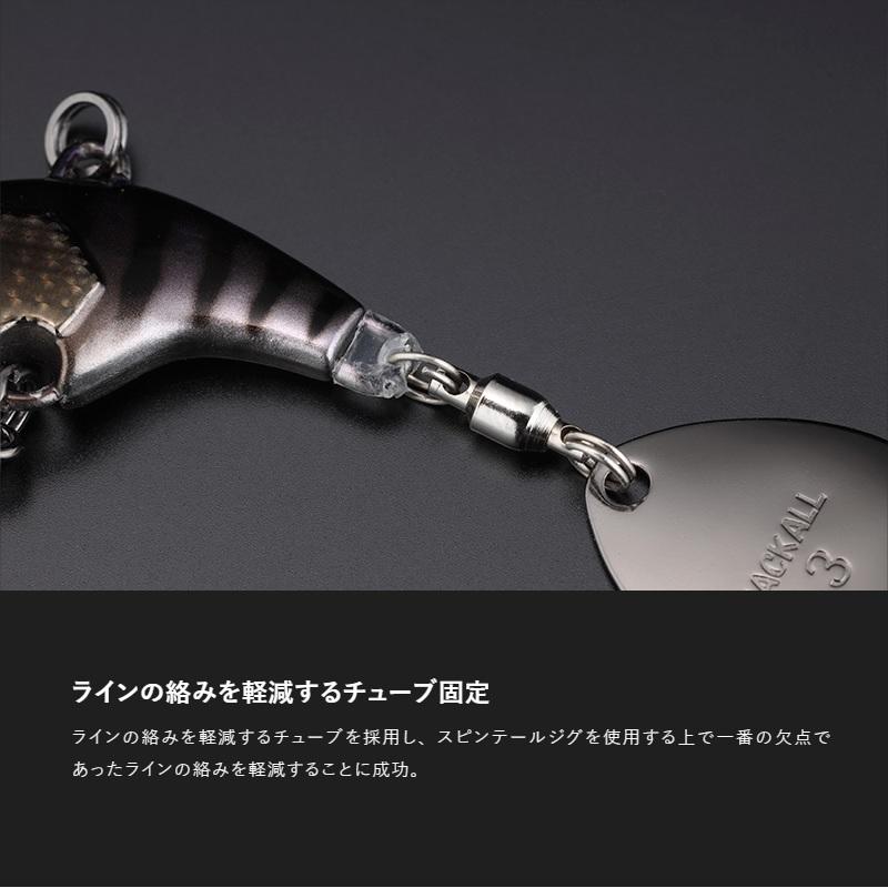 JACKALL（ジャッカル） デラクー 3/8oz チャートフラッシュタイガー