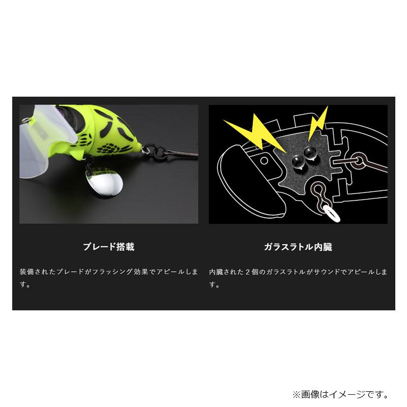 JACKALL（ジャッカル） ナジーバグ BABY チャート/ブルードリップ