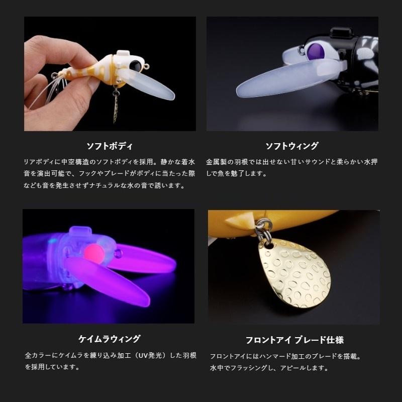 JACKALL（ジャッカル） ナジークローラー YBシークレットガエル : 釣具