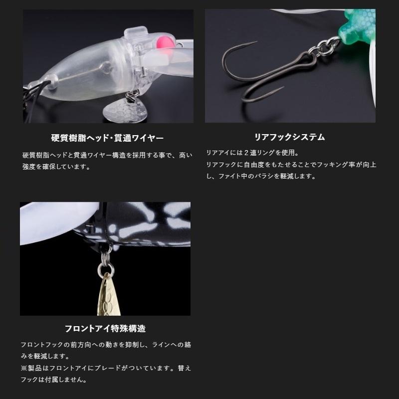 JACKALL（ジャッカル） ナジークローラー YBシークレットガエル : 釣具