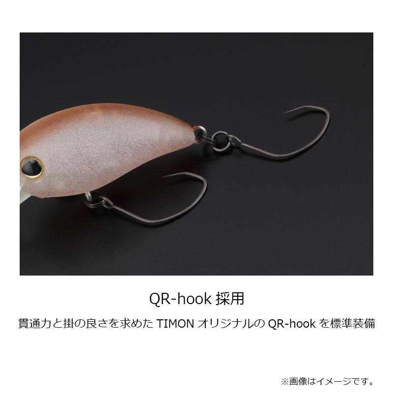 ティモン キビパニMR-SS タッキーブラウン : 釣具のFTO - 通販 - Yahoo