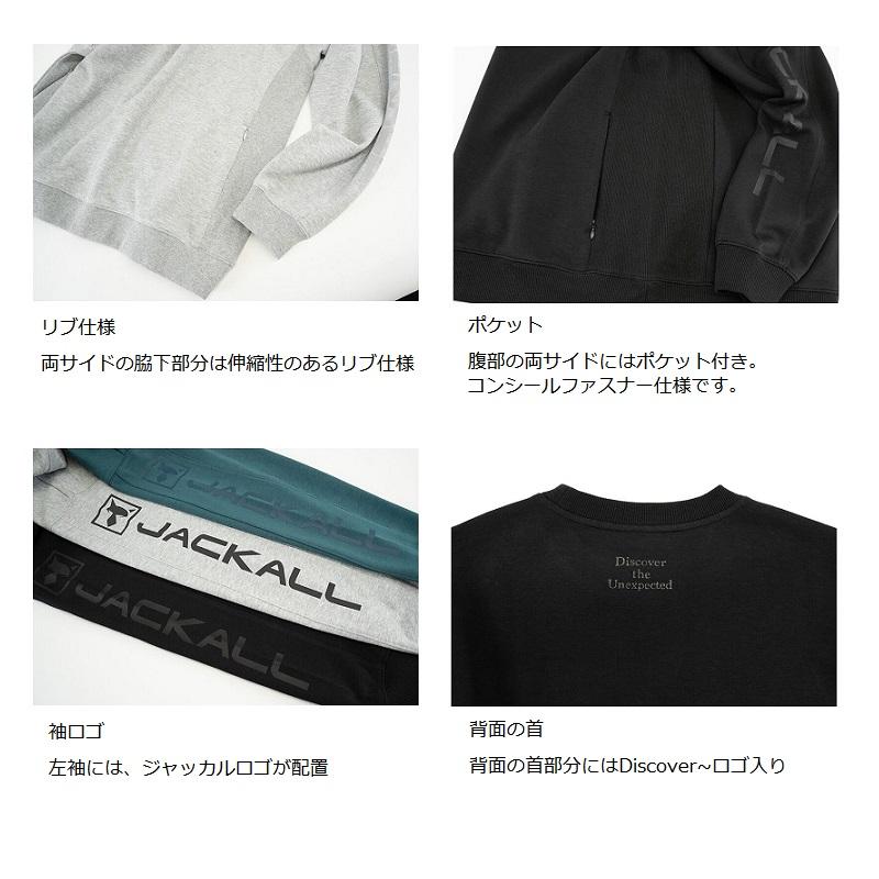 JACKALL（ジャッカル） クルーネックスウェット SW-A001 グレー M