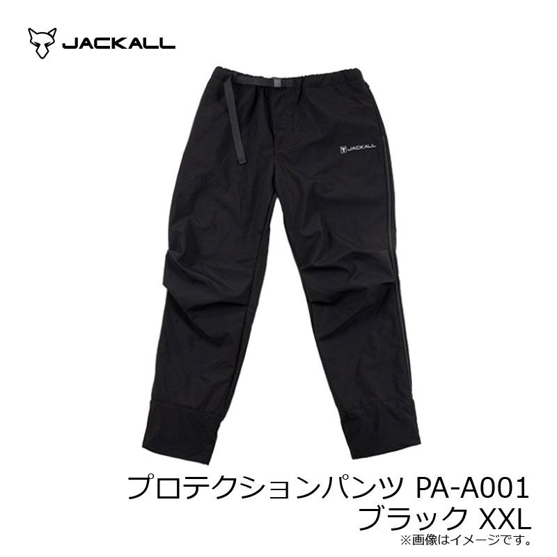 ジャッカル フィッシングウェア プロテクションパンツ PA-A001  S  ブラック JACKALL（ジャッカル） プロテクションパンツ PA-A001 ブラック XXL