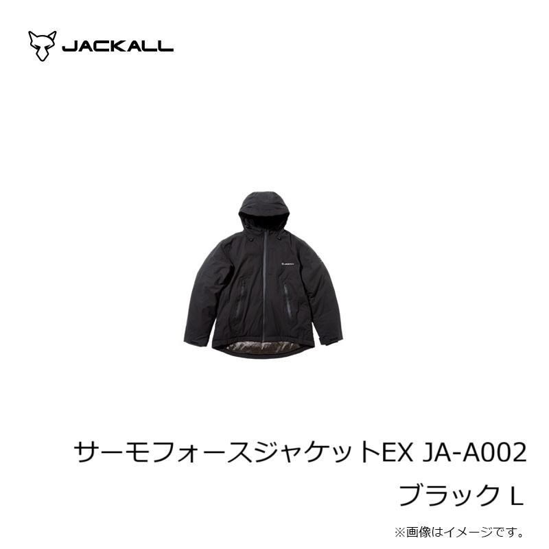 JACKALL（ジャッカル） サーモフォースジャケットEX JA-A002 ブラック