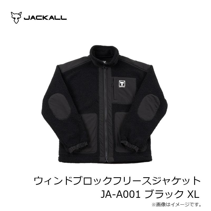 【美品】JACKALL フリースジャケット L JACKALL（ジャッカル） ウィンドブロックフリースジャケット JA-A001