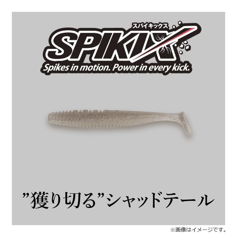 JACKALL（ジャッカル） スパイキックス 2.5インチ グリパン/チャート