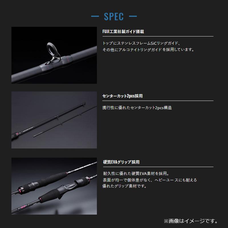 JACKALL（ジャッカル） 26 BIN-BIN STICK RB BSRB-S66M : 釣具のFTO
