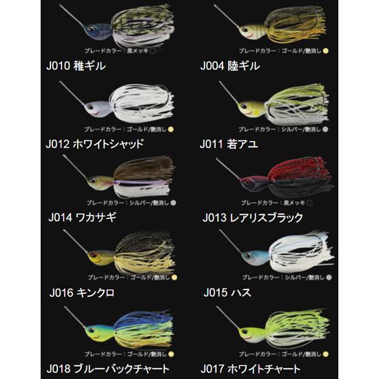 DUO（デュオ） レアリス カンビオスピン 3/8ozシングル J011 若アユ