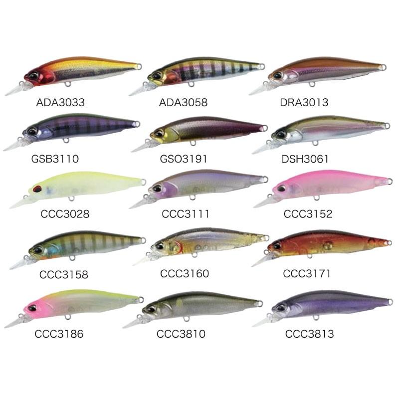 デュオ レアリス ロザンテ 77sp Gso3191 エンペラー 釣具のfto 通販 Paypayモール