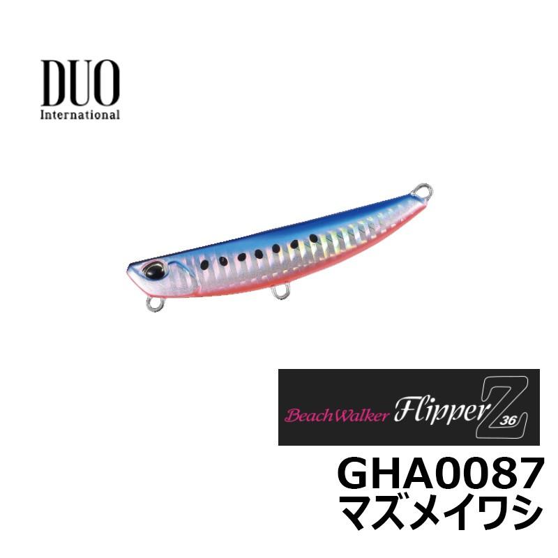 DUO（デュオ） ビーチウォーカー フリッパー Z36 GHA0087 マズメイワシ