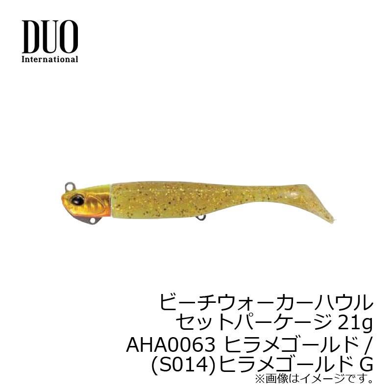 DUO（デュオ） ビーチウォーカー ハウル 21g ヒラメゴールド : 釣具の