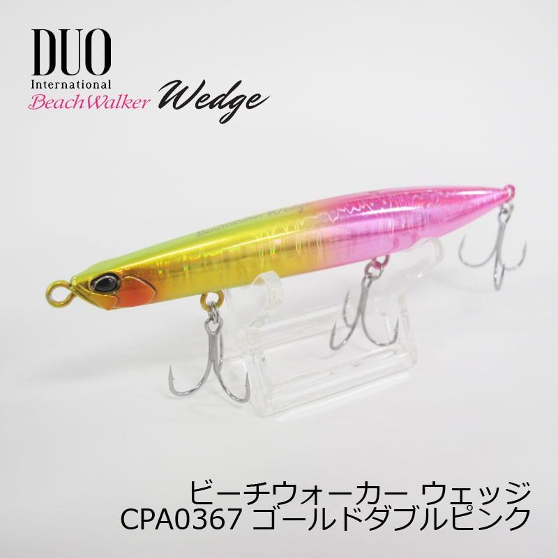 デラさん専用 DUO ビーチウォカー　ルアー17点セット デラさん専用 DUO ビーチウォカー ルアー17点セット DUO（ルアー