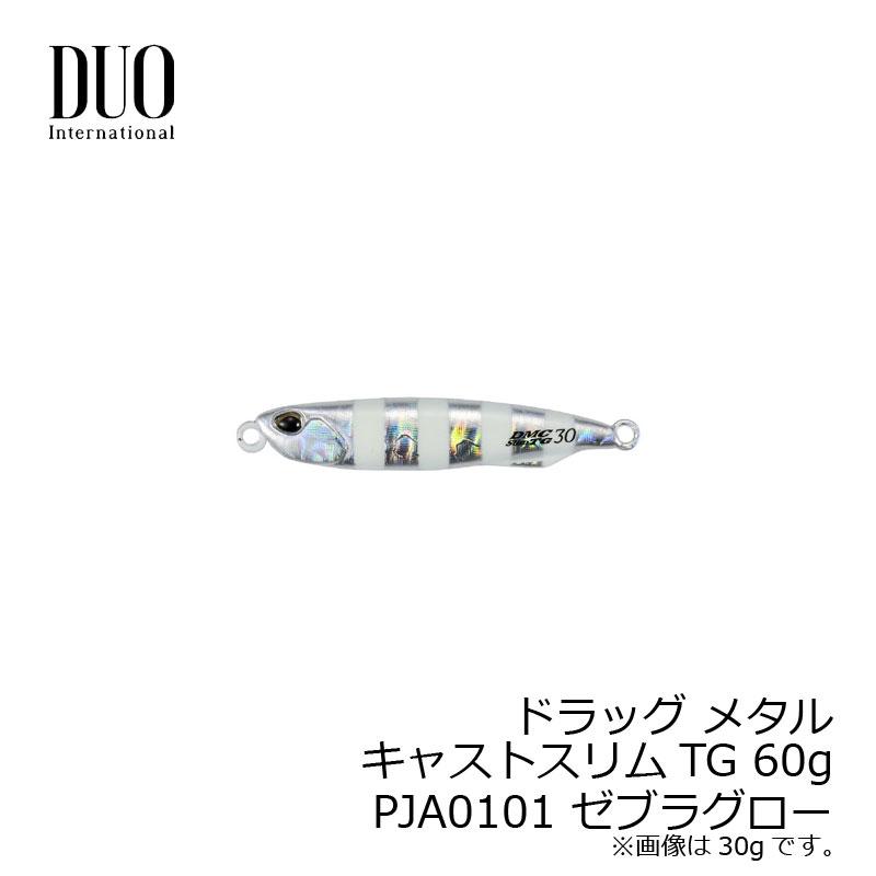 大人の上質 MAX 穴径22mm レノックス 2004948 厚さ1.6mm 外径180mm 大人の上質 MAX 穴径22mm レノックス 2004948 厚さ1.6mm 外径180mm