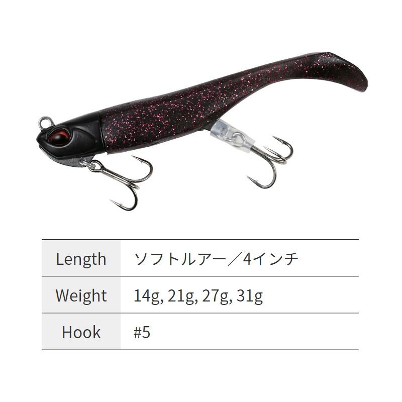 DUO（デュオ） ビーチウォーカー ハウルシャッドセット 27g ヒラメ