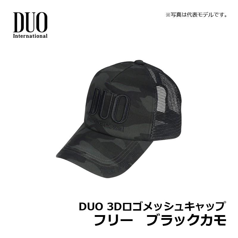 ⑥ DUO キャップ cap 帽子 メッシュキャップ DUO（デュオ） DUO 3D刺繍ロゴメッシュキャップ ブラックカモ / 釣り
