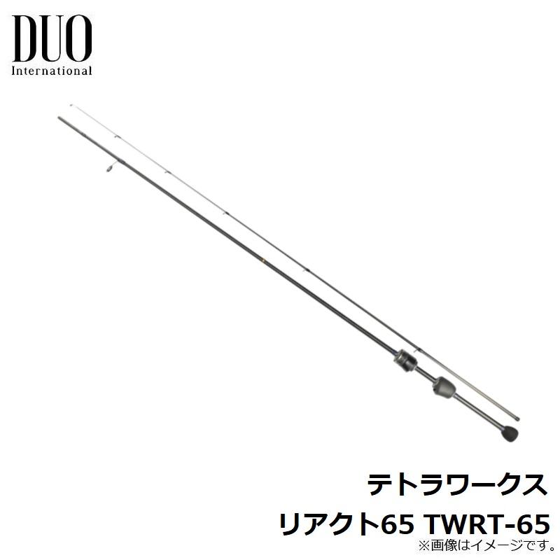 DUO（デュオ） テトラワークス リアクト65 TWRT-65 : 釣具のFTO - 通販