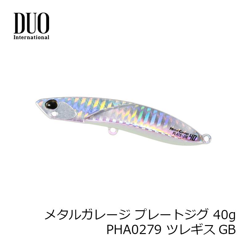 DUO（デュオ） メタルガレージ プレートジグ 40g PHA0279 ツレギスGB