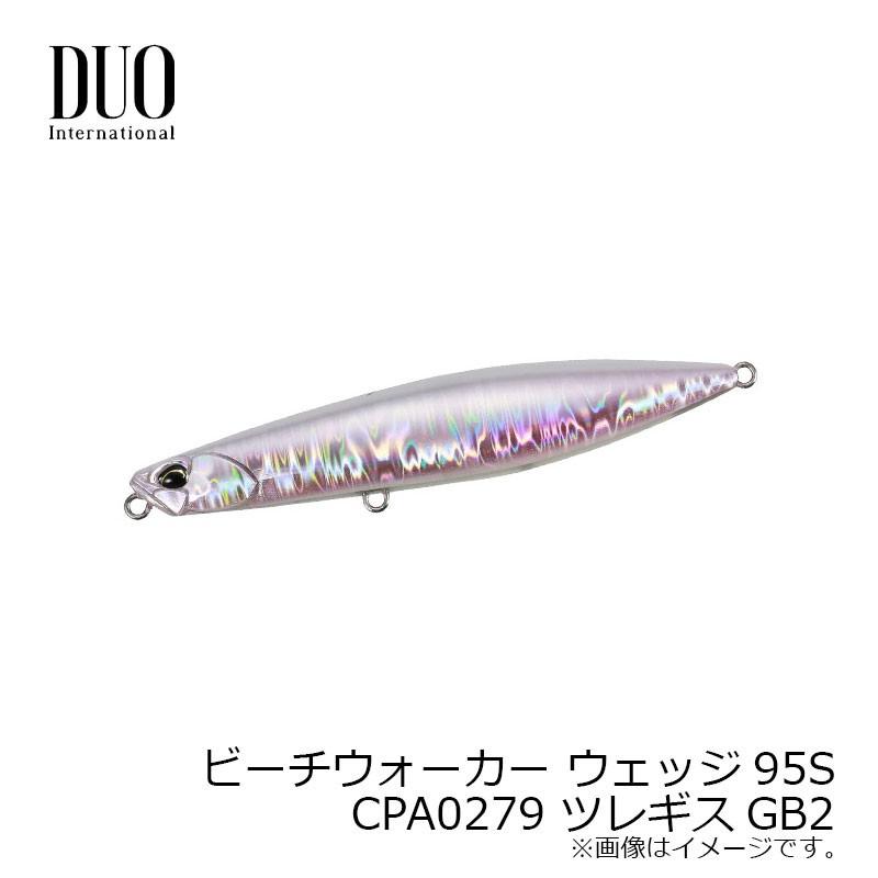 DUO（デュオ） ビーチウォーカー ウェッジ95S CPA0279 ツレギスGB2