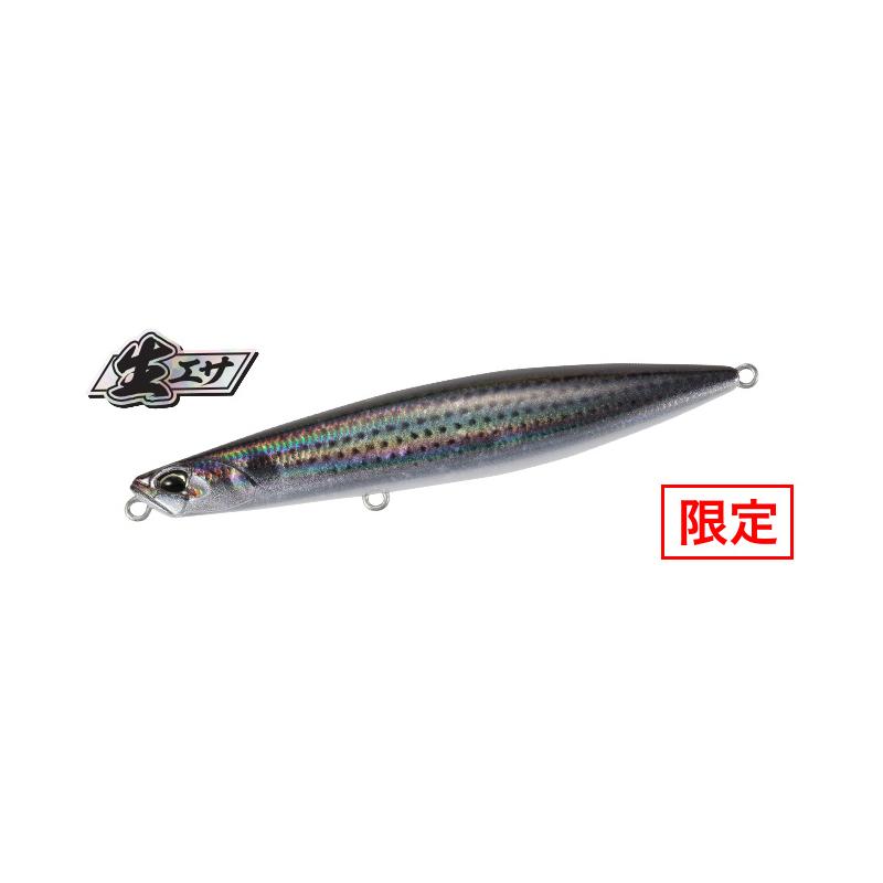 DUO（デュオ） ビーチウォーカー ウェッジ 95S 生エサ限定カラー