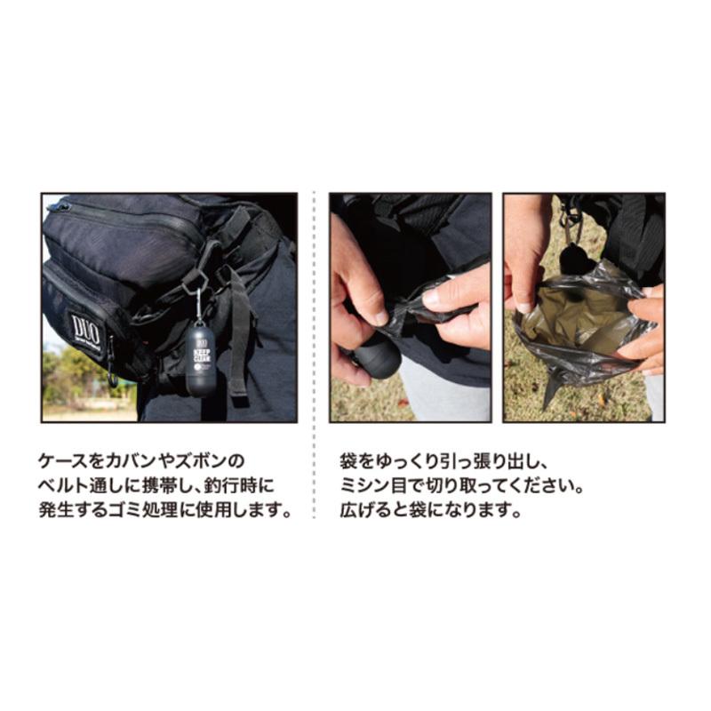 DUO（デュオ） クリーンケース ブラック : 釣具のFTO - 通販 - Yahoo