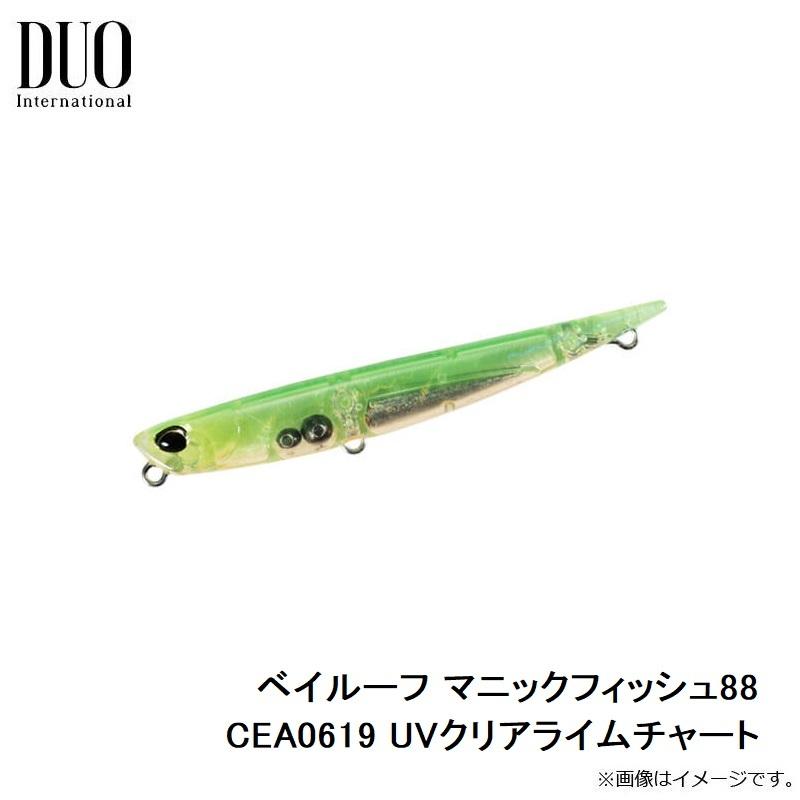 DUO ベイルーフ　ルアーセット DUO（デュオ） ベイルーフ マニックフィッシュ88 CEA0619 UVクリア