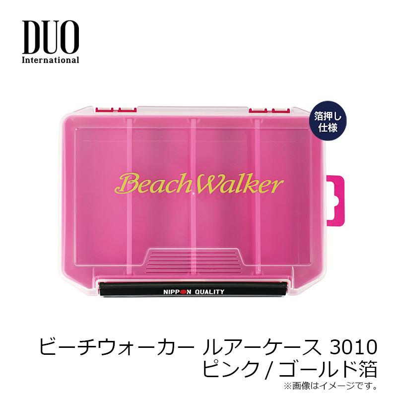 DUO（デュオ） ビーチウォーカー ルアーケース 3010 ピンク/ゴールド箔