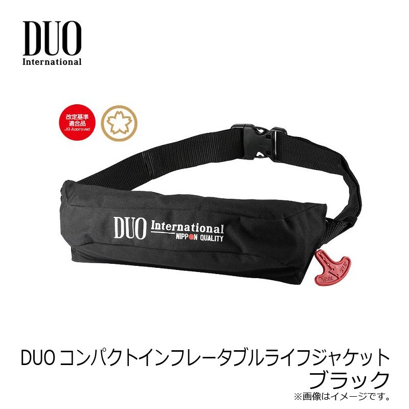 特価　DUO ライフジャケット TYPE A DUO（デュオ） DUOコンパクトインフレータブルライフジャケット