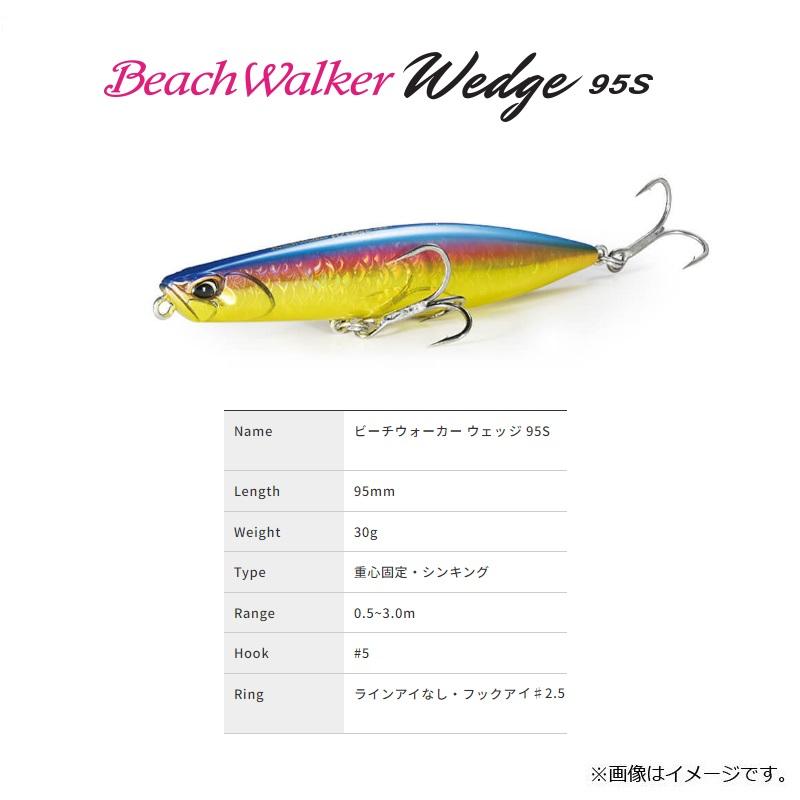 DUO（デュオ） ビーチウォーカー ウェッジ95S ACC0672 マットチャート