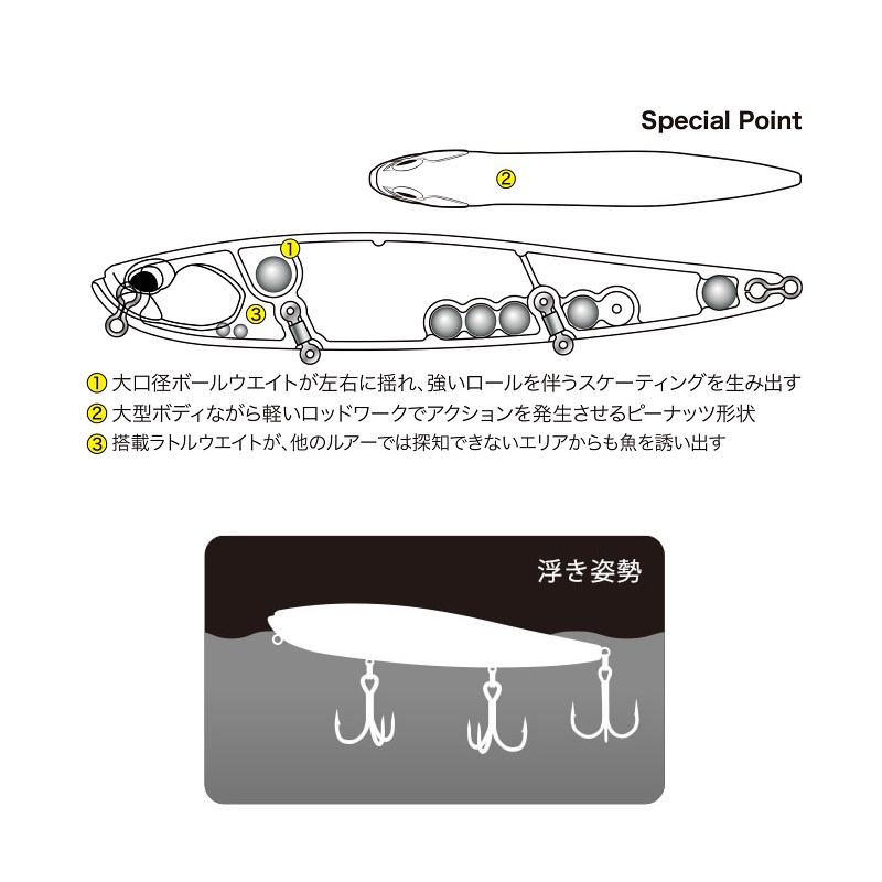 DUO（デュオ） ラフトレイル ボラペン245F AOA0693 ピンクヘッドボラ