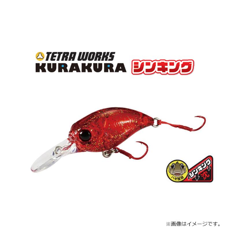 DUO（デュオ） テトラワークス クラクラS CCC0756 赤ゴカイ : 釣具の