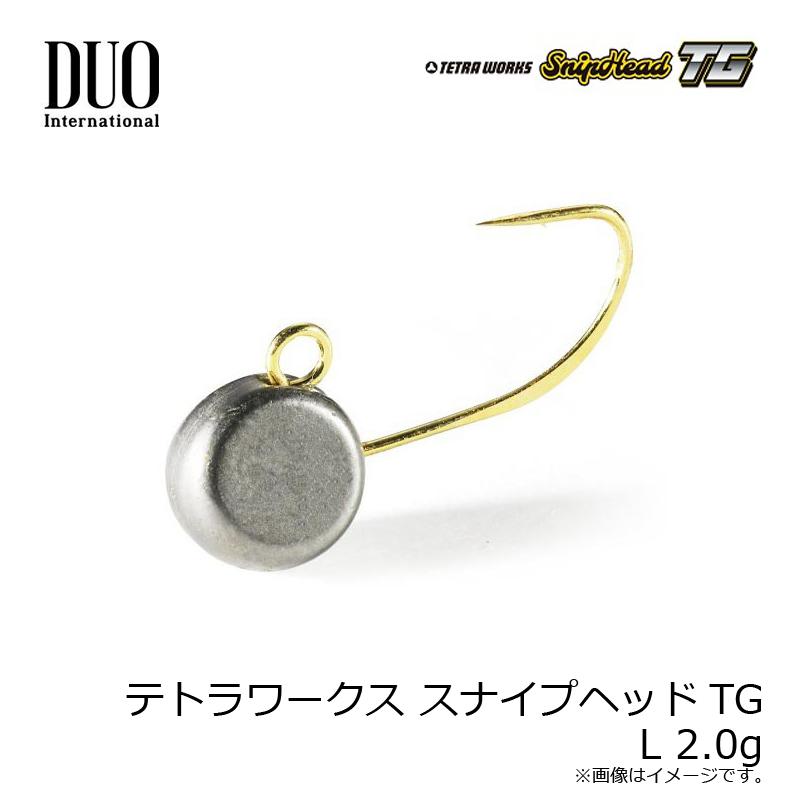 DUO（デュオ） テトラワークス スナイプヘッドTG L 2.0g : 釣具のFTO